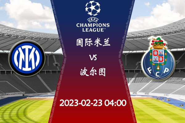 客户端的报 客户端的报