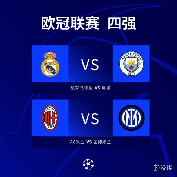 中卫而言 中卫而言