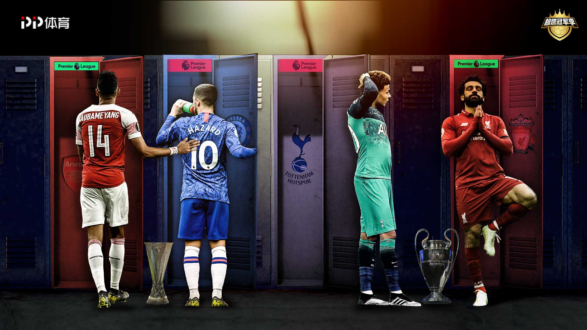 切西尼为何 切西尼为何